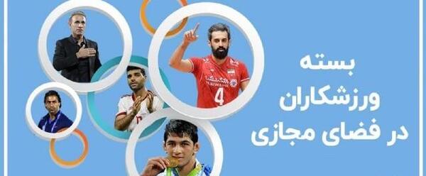 عکس نوشته فامیل حیدری