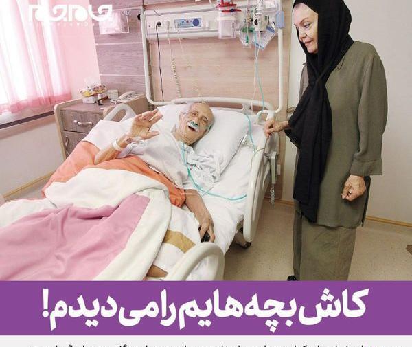 عکسهای داریوش اسدزاده