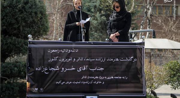 عکس خسرو شجاع زاده بازیگر