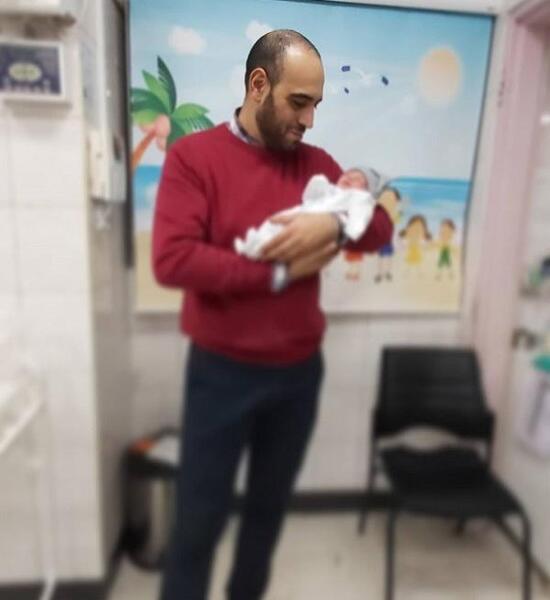 عکس جدید امیریل ارجمند