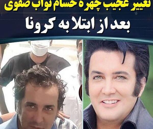 عکس پسر حسام نواب صفوی