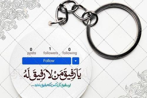 عکس پروفایل لا رفیق من لا رفیق له