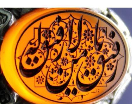 عکس پروفایل لا رفیق من لا رفیق له