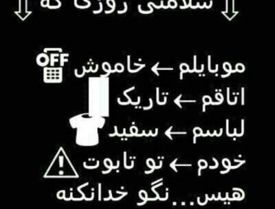 عکس پروفایل صاحب این پروفایل مرد