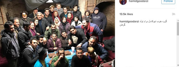 عکس بهرام افشاری در نیوکاسل