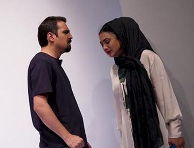 عکس آزاده صمدی با شوهرش