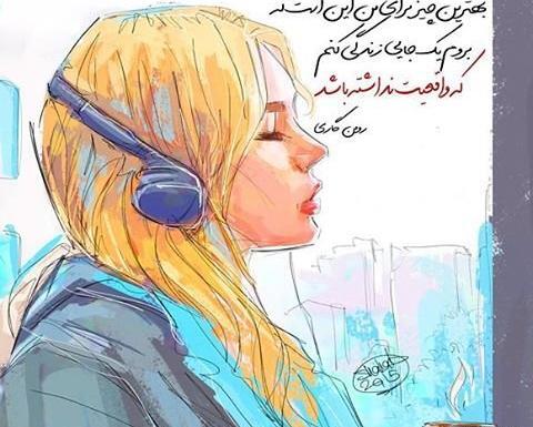 عکس پروفایل دخترونه هدفون