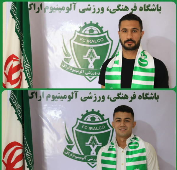 عکس امیر نوری فوتبالیست