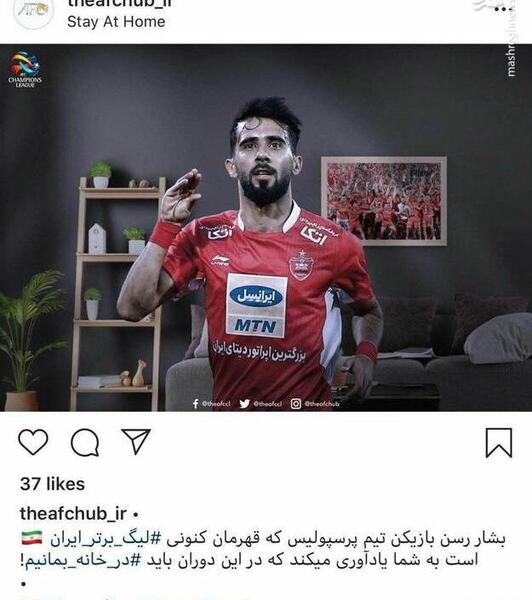 عکس فتوشاپ خانه