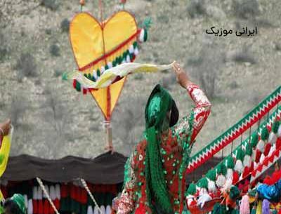 عکس دختر قشقایی غمگین