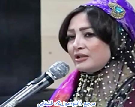 عکس دختر قشقایی غمگین