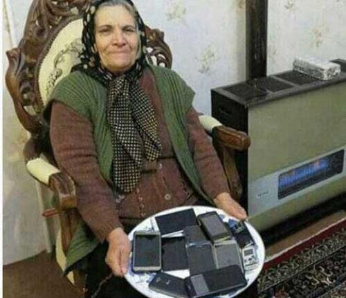 عکس پروفایل مامان بزرگ