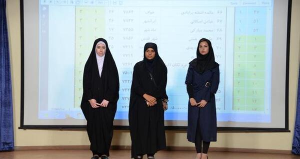 عکس مینا توکلی
