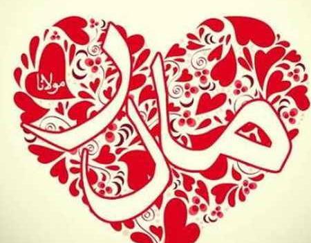 عکس پروفایل مادر خاک پاتم