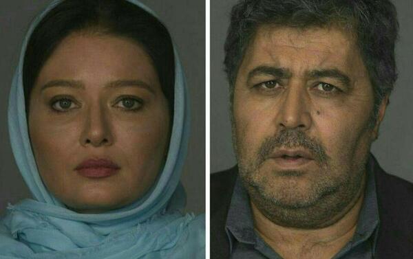 عکس فرهاد اصلانی و نورگل یشیلچای