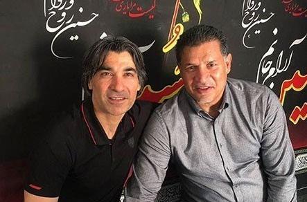 عکس گل اربعین