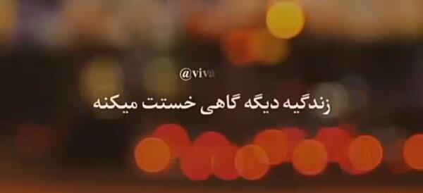 عکس استوری غمگین واتساپ