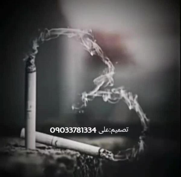 عکس استوری غمگین واتساپ