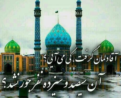 عکس نوشته اولین جمعه سال