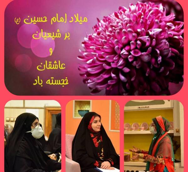 عکس فروزان بیگی