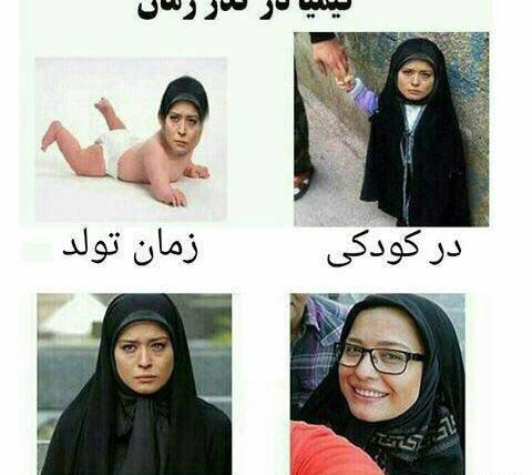 عکس درباره گذر زمان