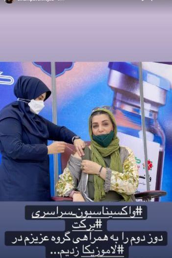 عکس های بی حجابی الهام پاوه نژاد