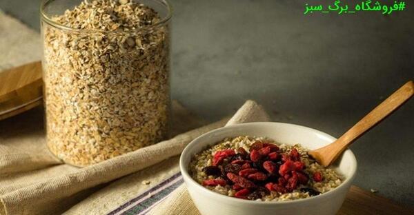 عکس جو دوسر برای لاغری