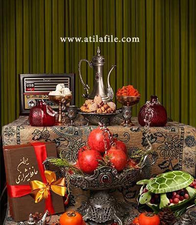 فتوشاپ عکس یلدایی