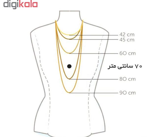 عکس مدال اسم فروغ