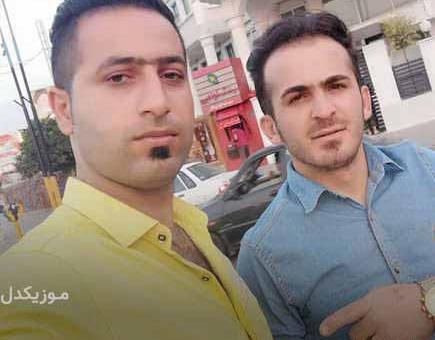 عکس رفیق های وحید مرادی