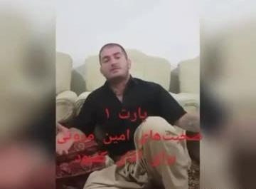 عکس رفیق های وحید مرادی