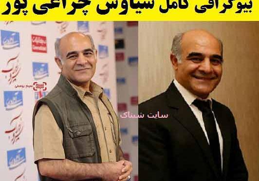 عکسهای سیاوش چراغی پور