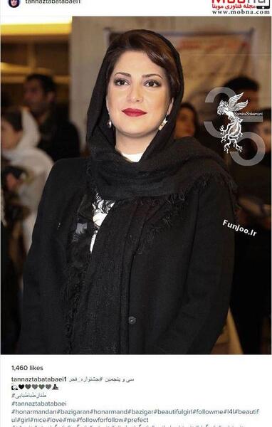عکس طناز طباطبایی در جشنواره فجر