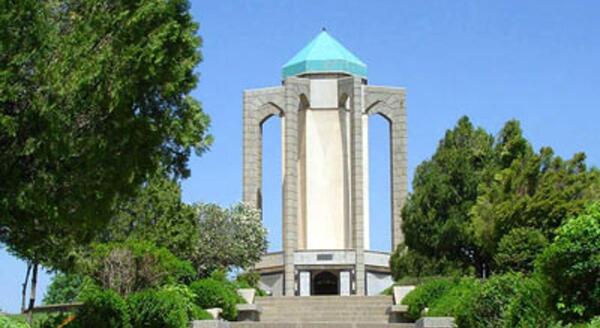 عکس شهر همدان