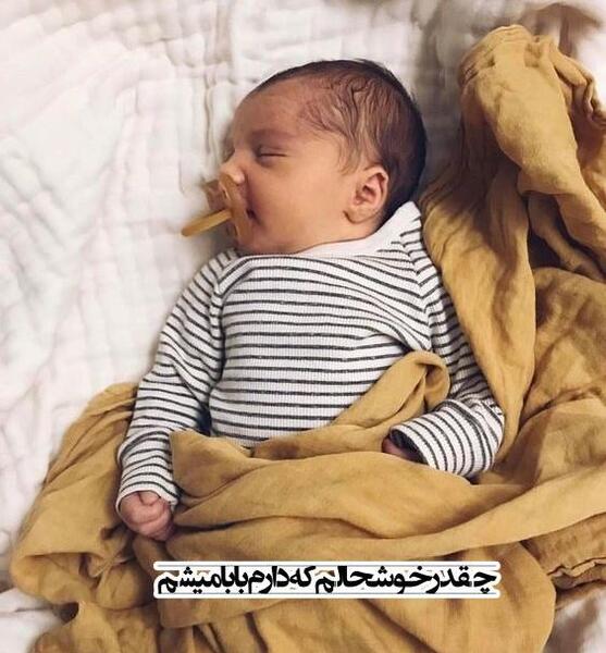 عکس پروفایل بابا و بچه