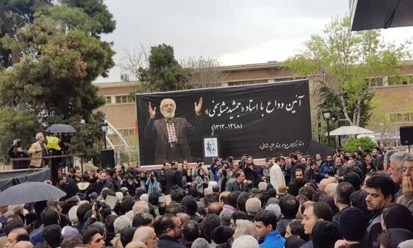 عکس مزار جمشید مشایخی