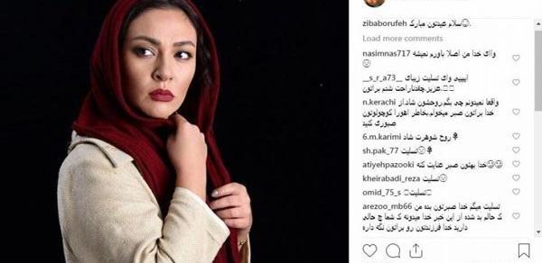 عکس جدید زیبا بروفه بعد مرگ همسرش