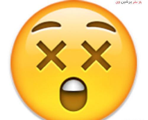 عکس پروفایل ضربدر