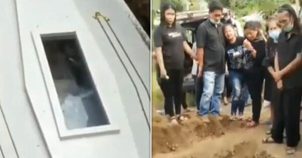عکس قبر سید علی میری