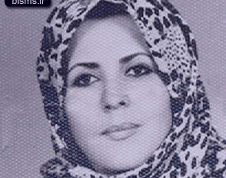 عکسهای قدیمی پوراندخت مهیمن