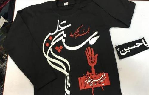 عکس لباس محرمی نوزاد