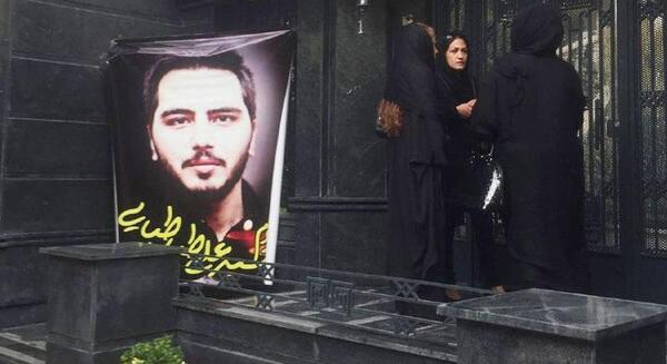 عکس های خواهر سید علی طباطبایی