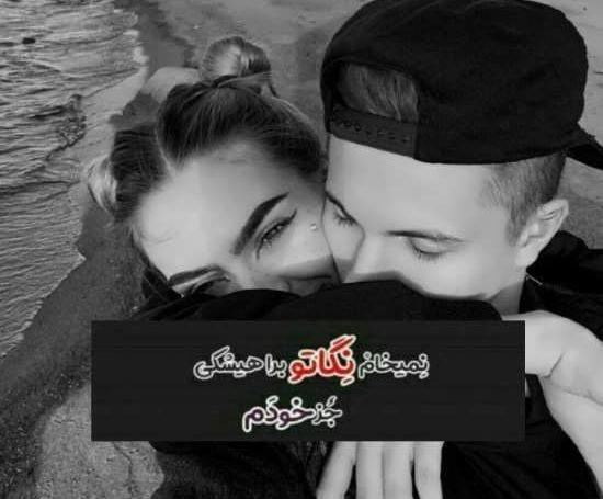 عکس پروفایل دخترونه خفن شاخ