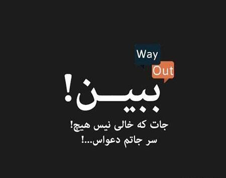 عکس پروفایل دخترونه خفن شاخ