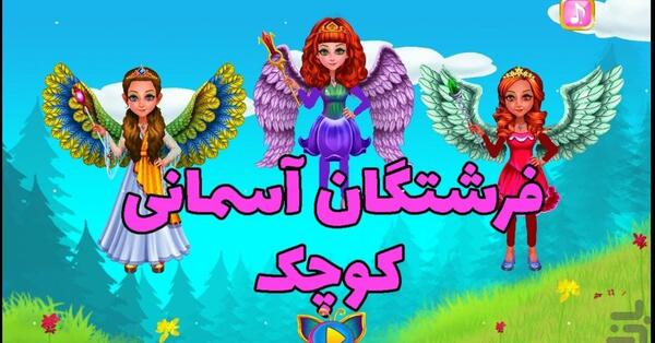 عکس فرشته رشیدی
