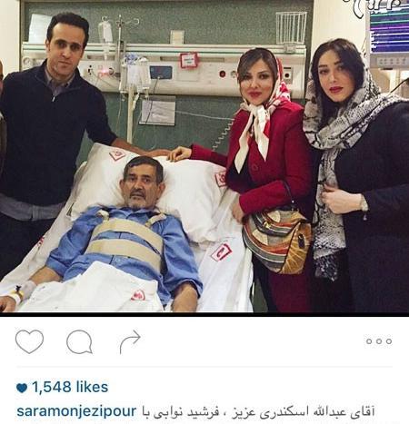 عکس مادر لیلا اوتادی