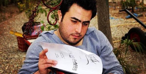 عکس های علی میری رامشه