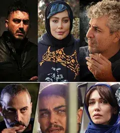 عکس های علی میری رامشه