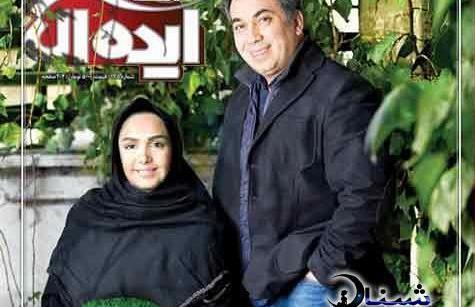 عکس های خانوادگی سیامک انصاری