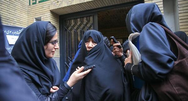 عکس فاطمه هاشمی رفسنجانی و همسرش